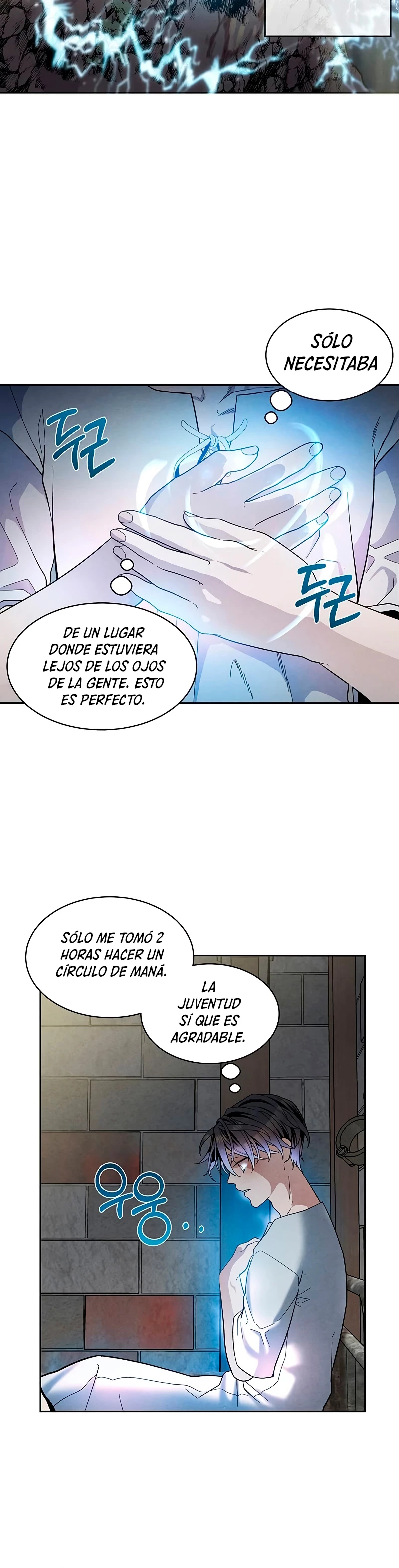 El legendario hijo menor de la Casa del Marques > Capitulo 7 > Page 261